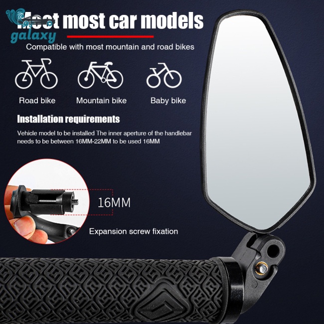 Galaxy Gương Chiếu Hậu Góc Rộng Tùy Chỉnh Độ Nét Cao Cho Xe Đạp Leo Núi