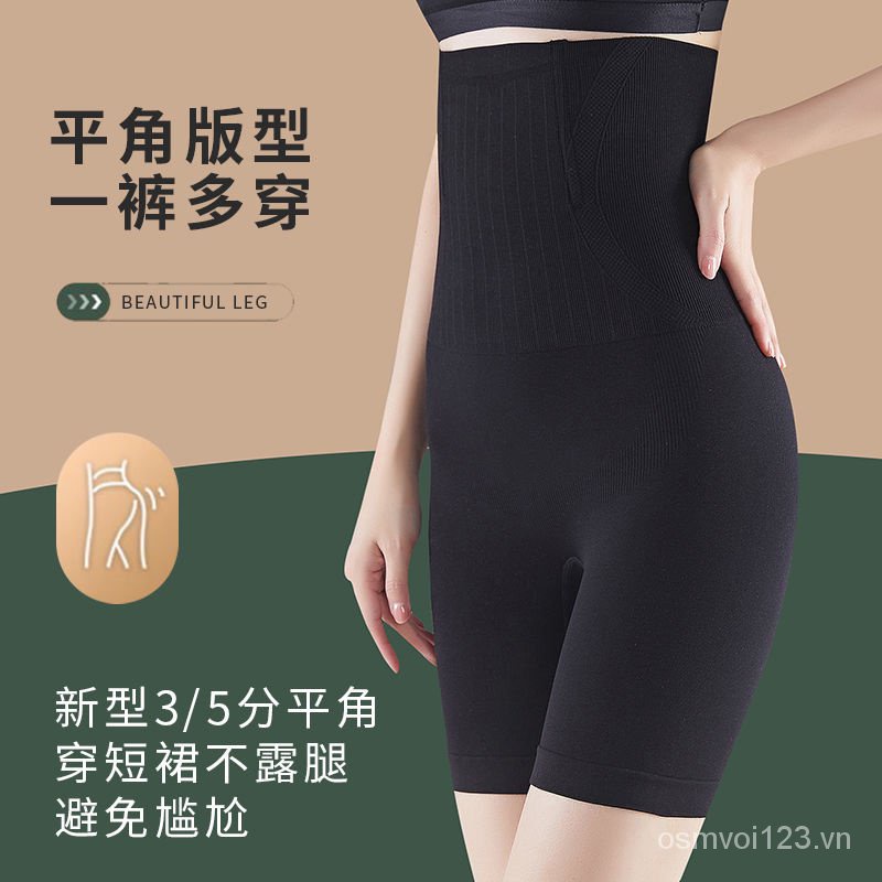 Hàng Có Sẵn Quần Lót Nữ [Phiên Bản Nâng Cao] Quần Lót Lưng Cao Định Hình Bụng Mạnh Mẽ Mùa Hè Cho Phụ Nữ Sau Sinh