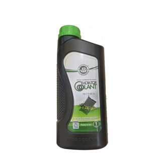 Nước làm mát megacools