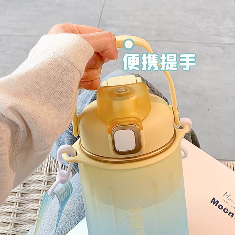 Bình Nước Thể Thao Dung Tích Lớn Có Ống Hút Tiện Lợi