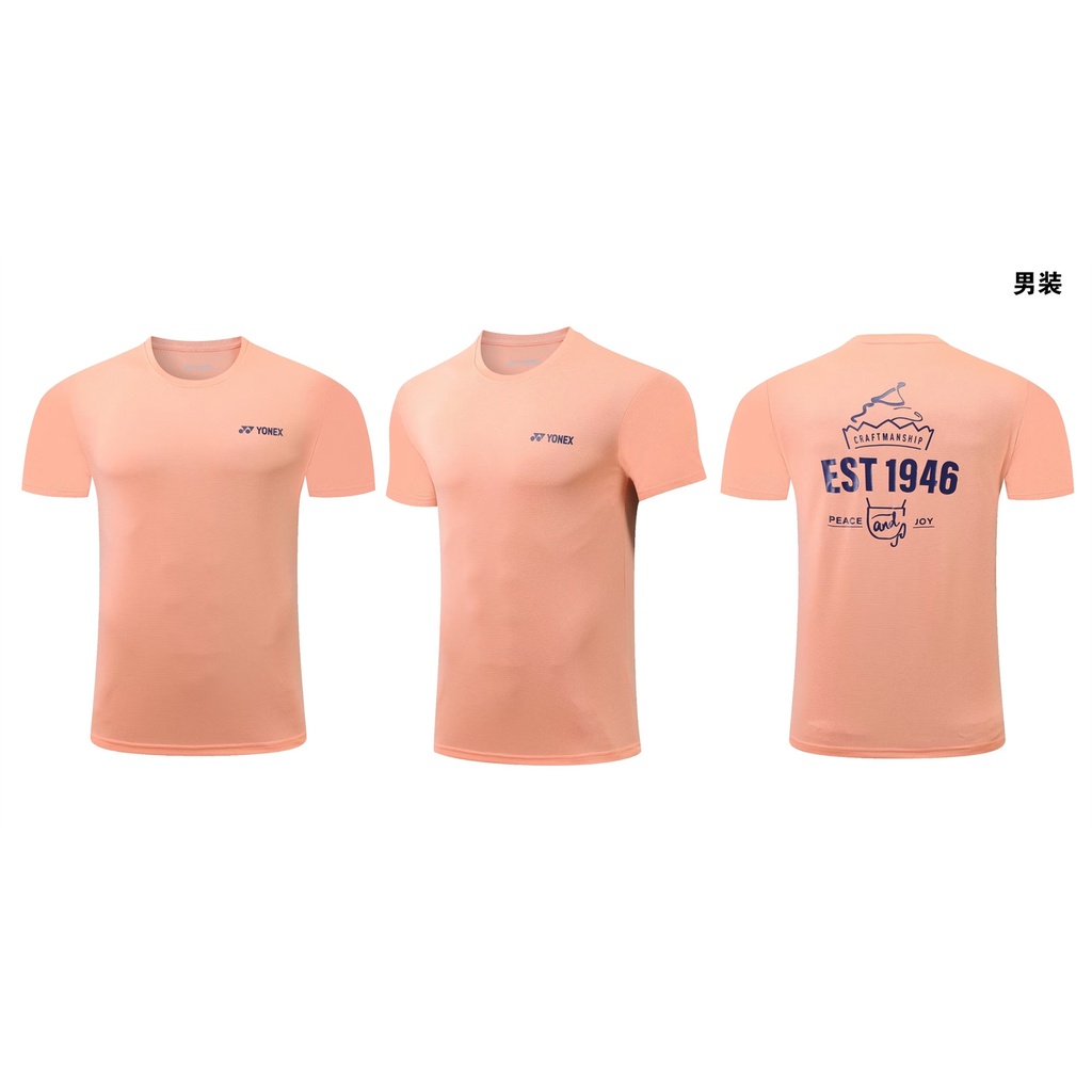 Áo Thun Thể Thao Cầu Lông Tay Ngắn Thoáng Khí Nhanh Khô Thời Trang 2023 256