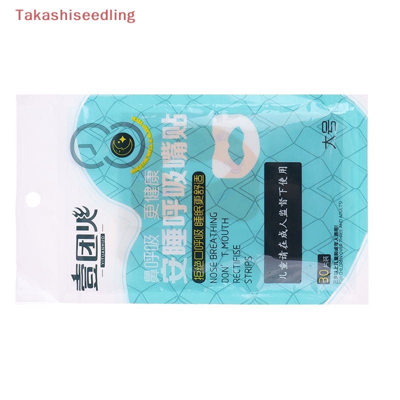 Set 30 Miếng Dán Chỉnh Sửa Miệng Khi Ngủ Tiện Dụng