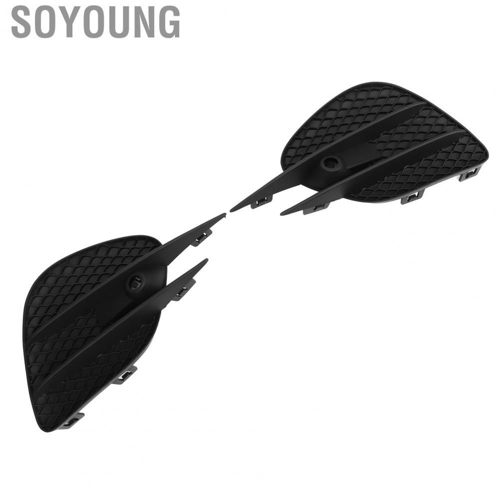 Soyoung 2538853500 Sturdy Structure  Scratch Exquisite Craftsmanship Professional Durable ABS Fog Light Frame 1 Pair for X253