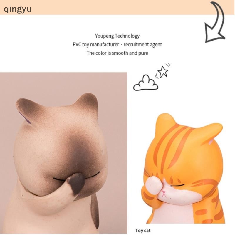 Tượng Mèo qingyu Mini Dễ Thương Dùng Trang Trí Phòng