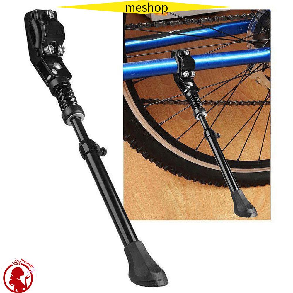 ME Chân Chống Xe Đạp Màu Đen 26-36CM MTB