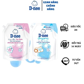 ComBo 2 Túi Nước giặt quần áo em bé Dnee túi 1400ml