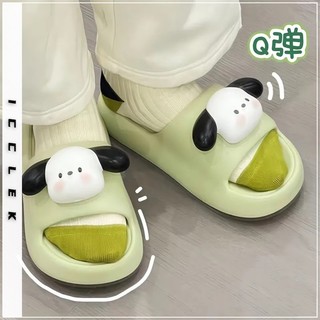Dép bánh mì ICCLEK 29zHD070301 thoải mái cho nữ