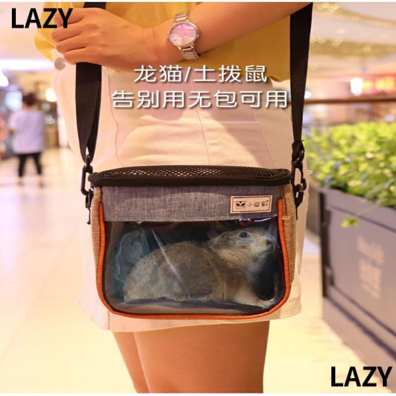 Túi Xách Đựng Sóc Chuột Hamster Tiện Lợi Đi Ra Ngoài