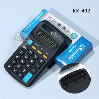 Máy Tính Cầm Tay Mini 8-Bit WJ330