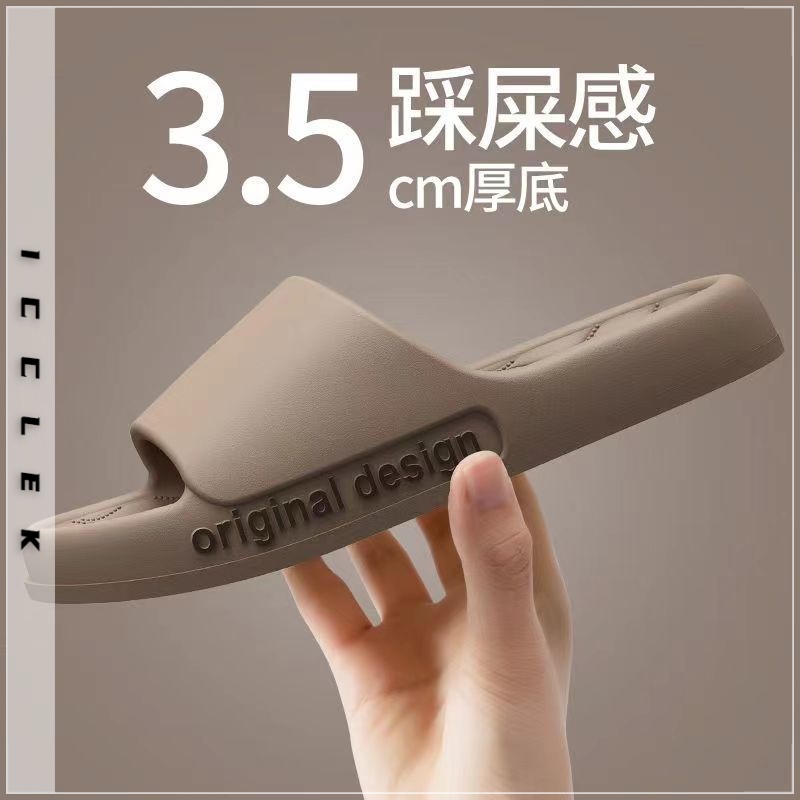 Dép bánh mì ICCLEK 29zHD070416 thoải mái cho nữ