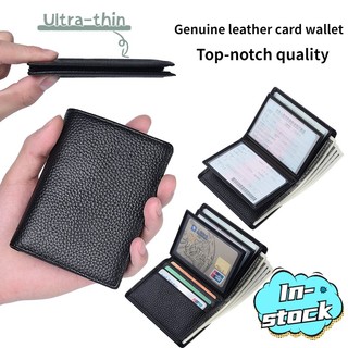 Ví da pu siêu mỏng đựng thẻ id/giấy tờ tùy thân siêu mỏng cho nam và nữ