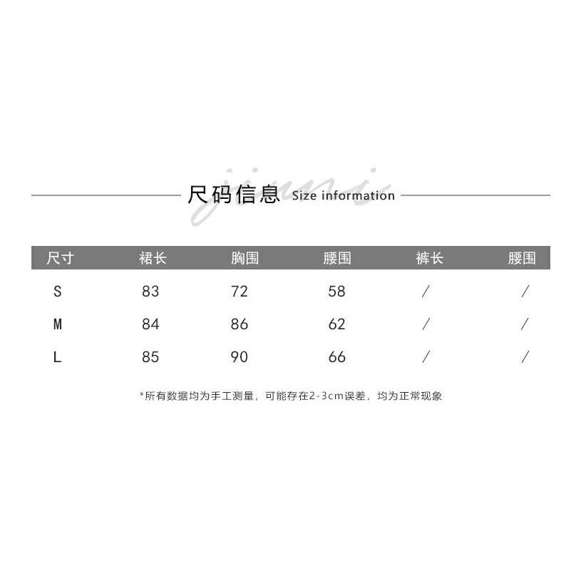 Đầm Hai Dây Phong Cách Pháp Thanh Lịch Thời Trang Mới 2023 Cho Nữ