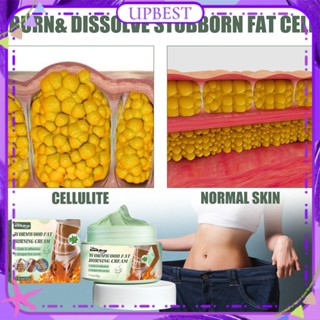  ♕ Kem tan mỡ ngải cứu South Moon Giảm béo eo săn chắc bụng Thuốc mỡ giảm cân Kem dưỡng ẩm Massage chăm sóc cơ thể 30g UPBEST 