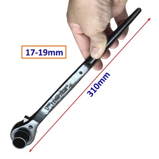 Cờ lê đuôi chuột tuýp đôi 17x19mm, dài 310mm- cờ lê giàn giáo tự động thép Crv cao cấp