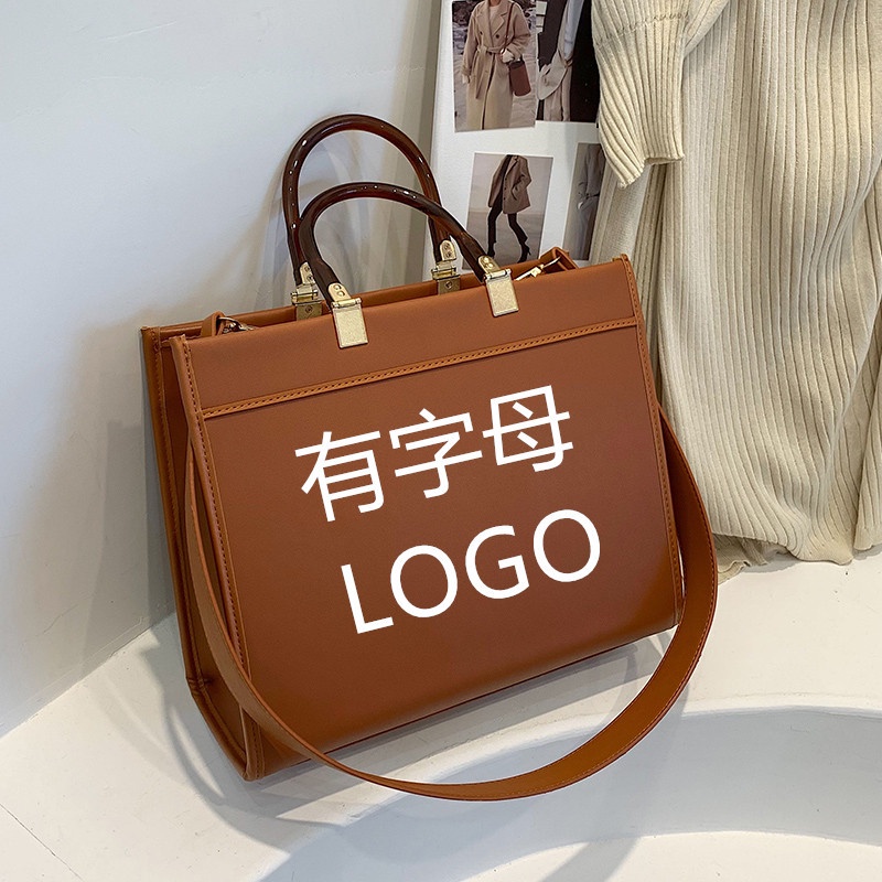 Túi Xách Tote Cỡ Lớn In Họa Tiết Chữ Thời Trang Cho Nữ