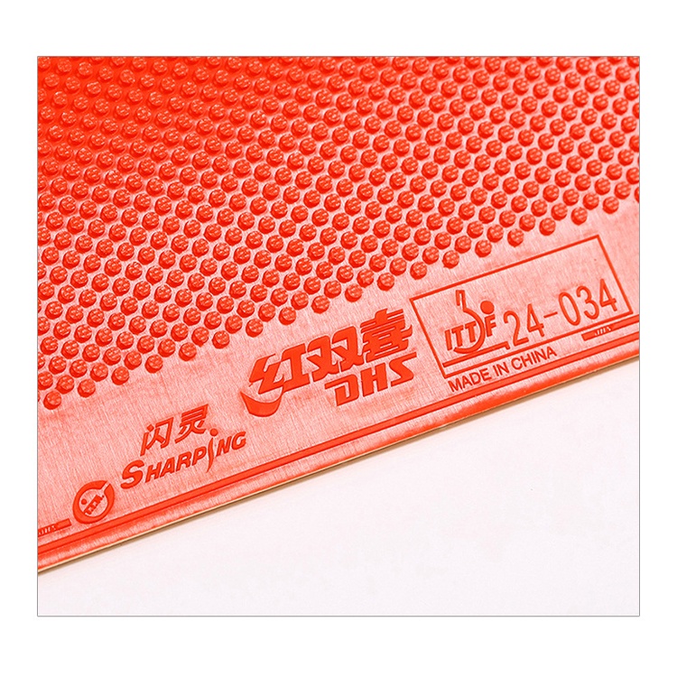 Vợt Đánh Bóng Bàn Bằng Cao Su DHS Chất Lượng Cao