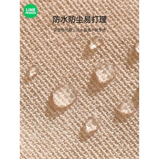 [LINE FRIENDS] Túi đựng đồ tủ lạnh[LK]