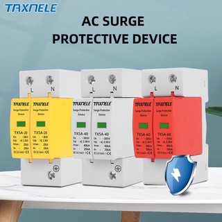 Ac spd bảo vệ chống sét gia đình điện áp thấp thiết bị chống sét arrester 2p 20ka 40ka 60ka