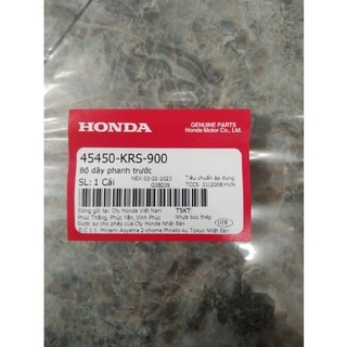 Dây thắng trước xe honda dream / wave anpha nhỏ