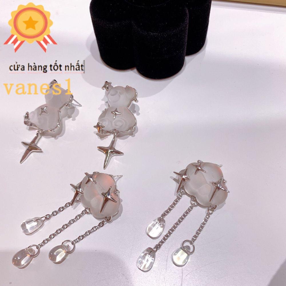VANES1 Bông Tai Hình Đám Mây / Ngôi Sao / Chú Gấu Màu Trắng Xinh Xắn Thời Trang Cho Nữ