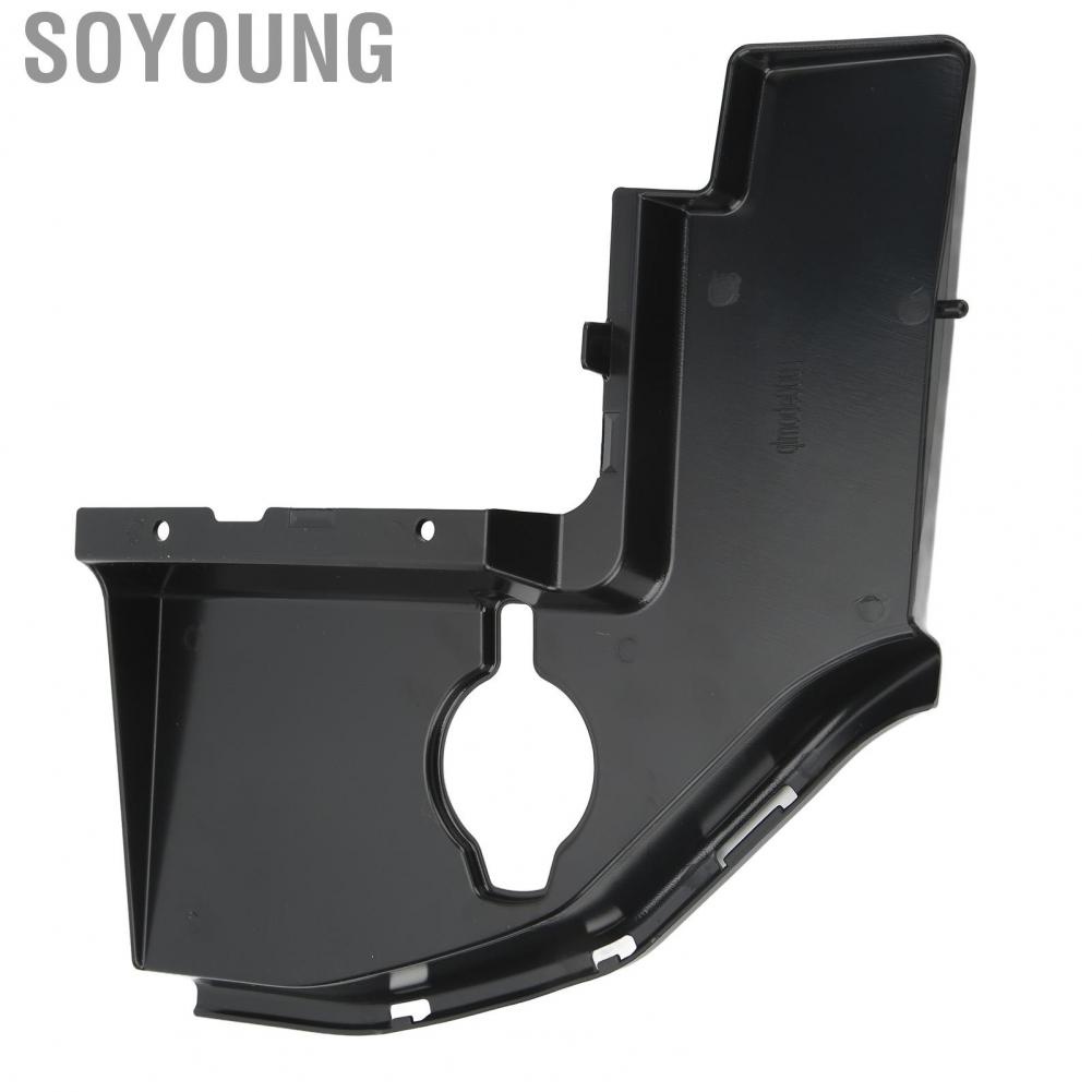 Soyoung Engine Bay Side Panel Cover Replacement for Dodge  Challenger SXT GT RT 2015‑2021