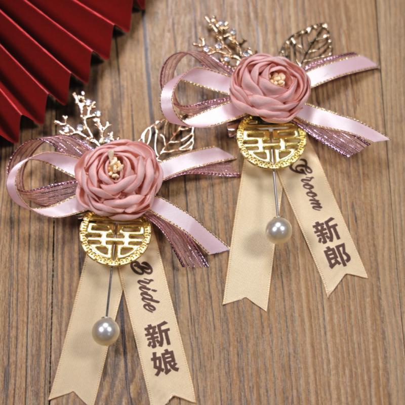 Trâm Cài Áo Cô Dâu Sang Trọng