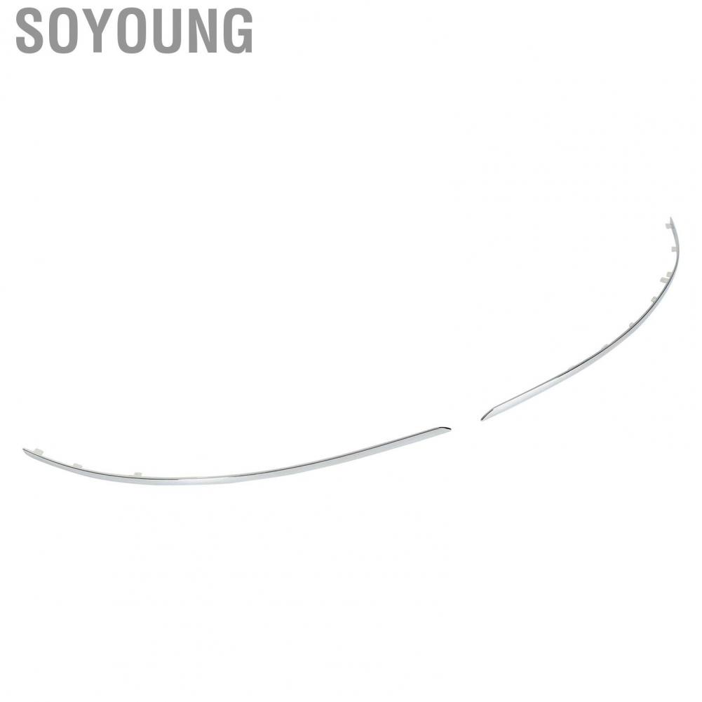 Soyoung Rear Bumper Molding Trim  Colorfast 2048851021 Stylish for C230 C300 C350 with Sport Pkg