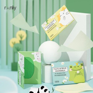 ranliy✨Set 100 Tờ Giấy Thấm Dầu Vệ Sinh Da Mặt Tiện Dụng Mới