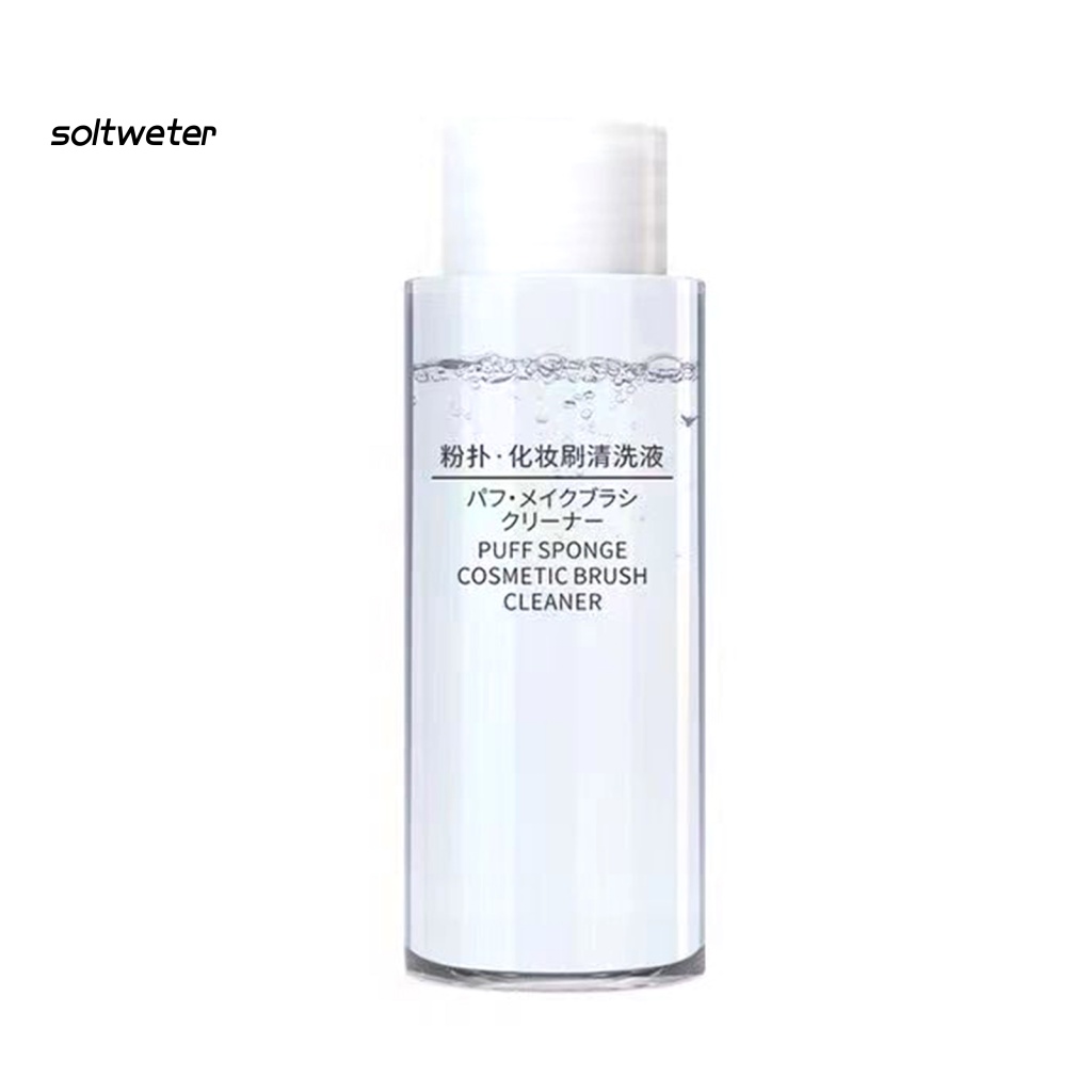 Bộ 3 Miếng Xốp Làm Sạch Cọ Trang Điểm Có Độ Đàn Hồi Cao