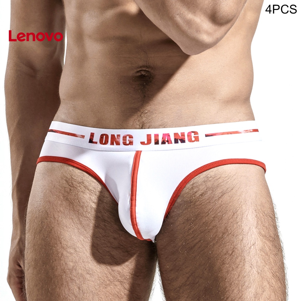 Quần Lót Lưng Thấp Vải Lụa Lạnh Nhanh Khô Màu Sắc Đơn Giản Quyến Rũ Cho Nam