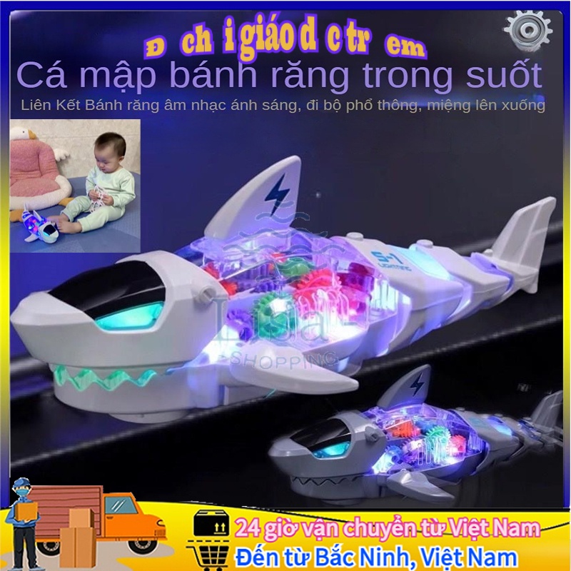 🧸 2023 Mới đồ chơi trẻ em: Đồ chơi điện tử động cơ cá mập đa hướng với đèn và âm thanh đặc biệt, bánh răng trong suốt.
