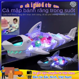 🧸 2023 Mới đồ chơi trẻ em: Đồ chơi điện tử động cơ cá mập đa hướng với đèn và âm thanh đặc biệt, bánh răng trong suốt.