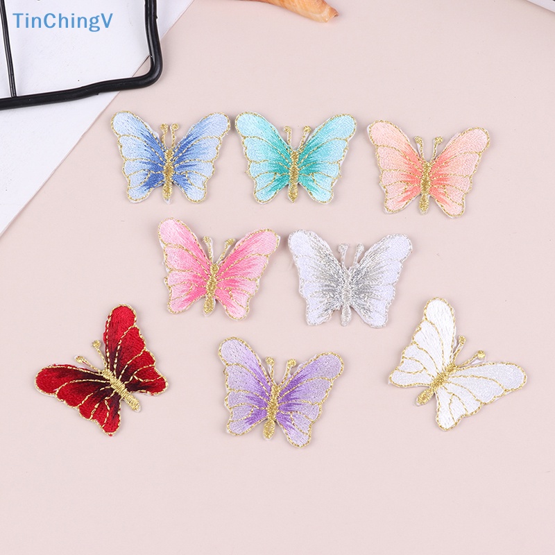 Bộ 5 Miếng Vá Quần Áo Thêu Hình Bướm DIY