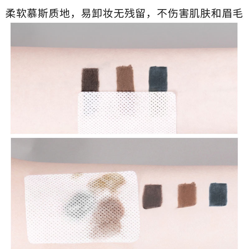 Kem Nhuộm Lông Mày Sheloves Đầu Cọ Nhỏ Chống Thấm Nước Màu Nâu Nhạt Tự Nhiên Lâu Trôi Không Phai