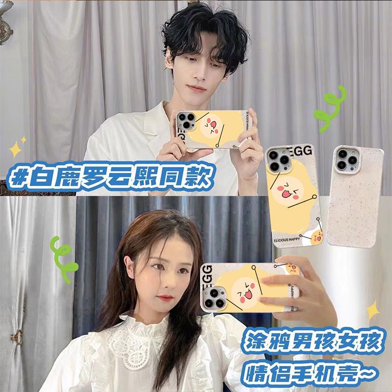 Ốp Điện Thoại Dẻo In Chữ Tiếng Anh Đơn Giản Thời Trang Chống Sốc Cho Iphone 13max 14pro 118iPhone12 7plus NQZP