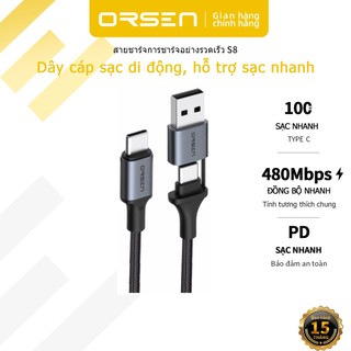 Dây Cáp Sạc Nhanh Orsen S8 PD 100W 5A USB Loại C Dài 1.5m 2 Trong 1 Dành Cho Máy Tính Xách Tay Samsung Galaxy S22