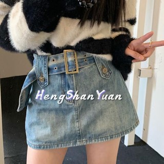 Chân Váy Denim Lưng Cao Phong Cách Hàn Quốc