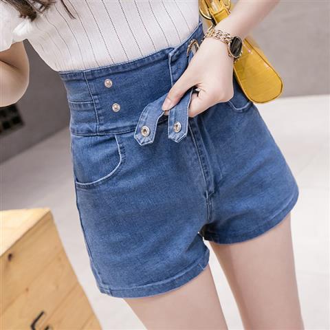 Quần Short Denim Cạp Cao Siêu Mỏng Co Giãn Phong Cách Mới Mùa Hè 2023 Dễ Phối Đồ Cho Nữ