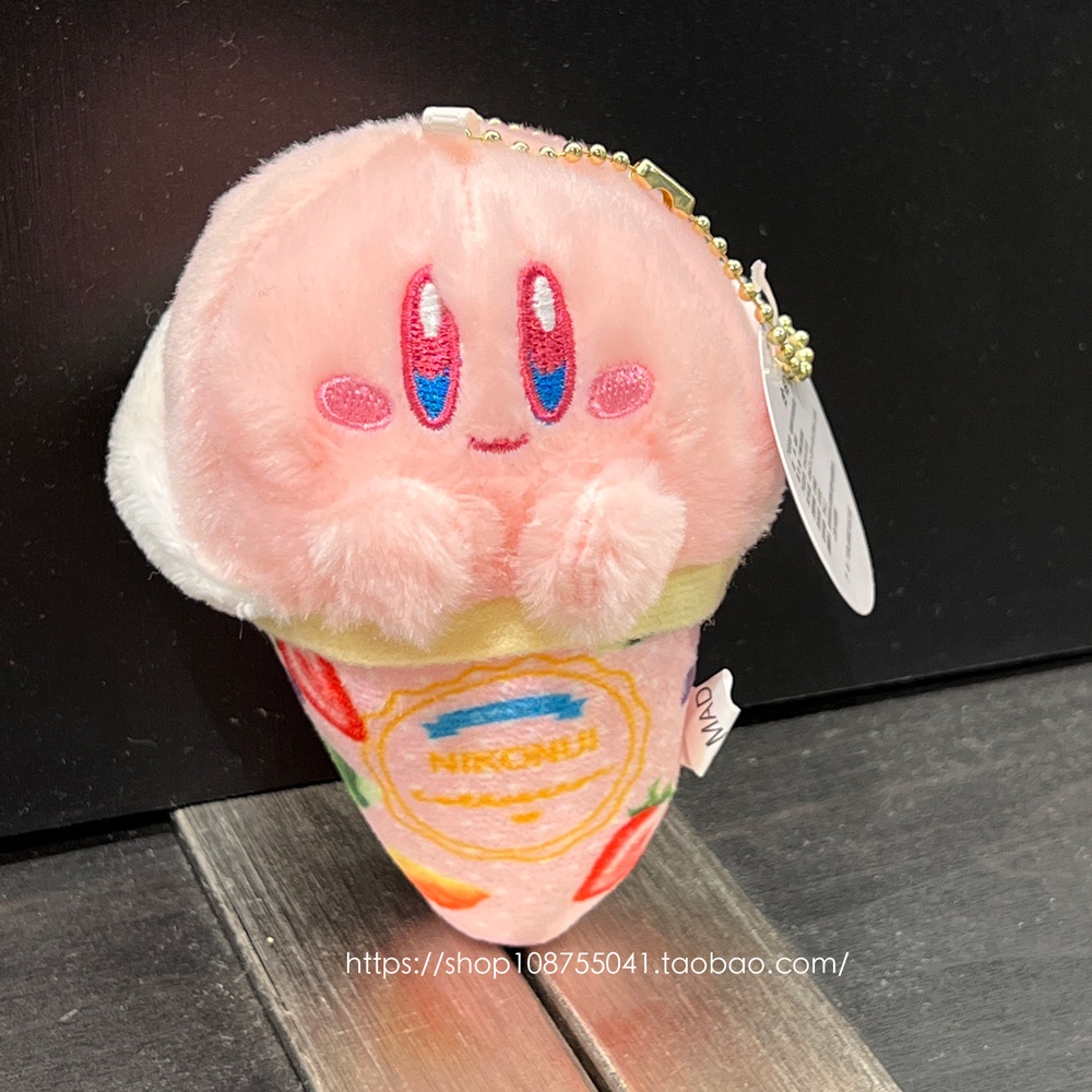 Búp Bê Nhồi Bông Hình Cây Kem Kirby Dễ Thương