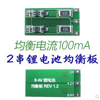 Bảng mạch cân bằng pin lithium 18650 li-ion 2s 3s 4s 100ma