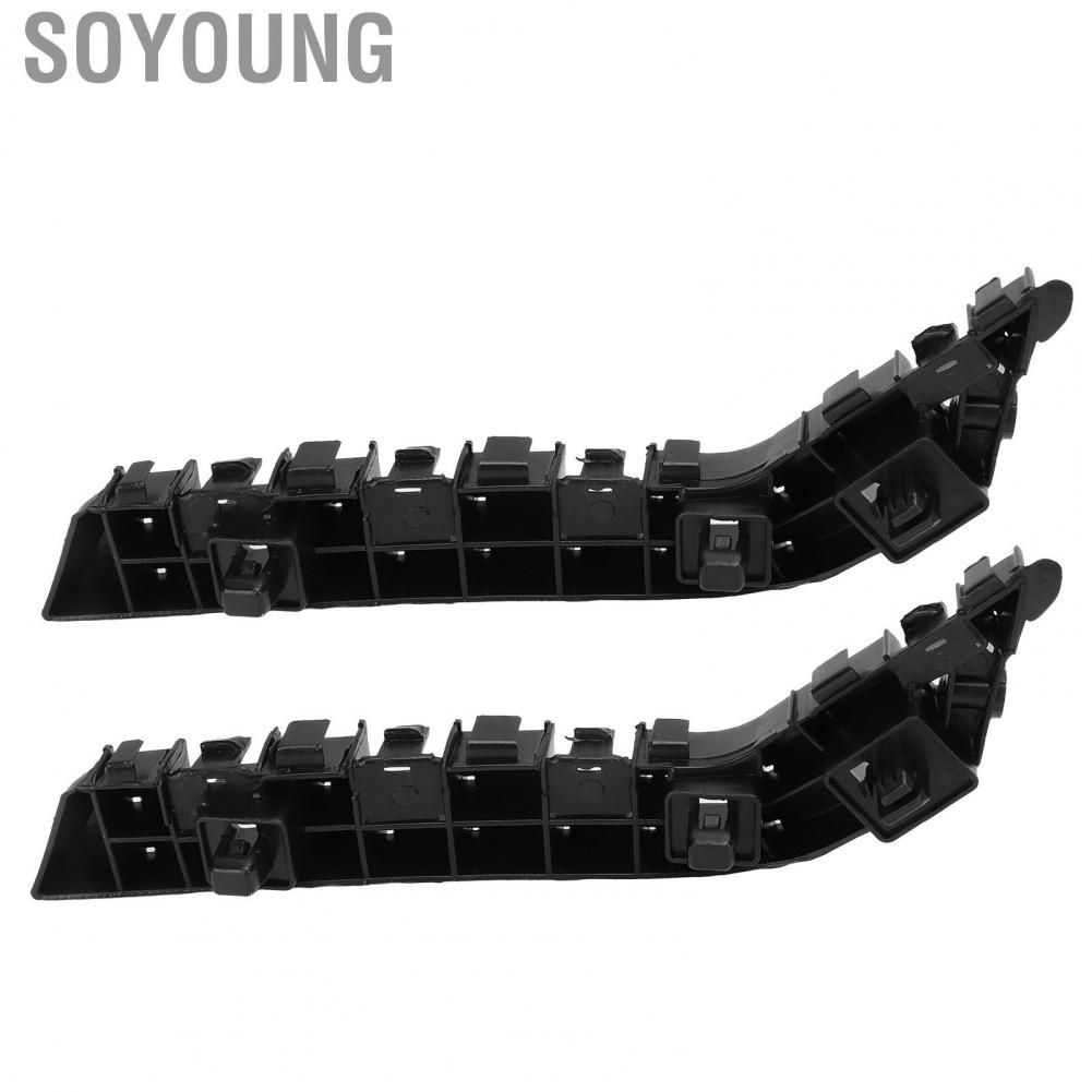 Soyoung Front Bumper Bracket Holder Set  High Strength Durable Impact Resistant 71198  T01 Strong for Car