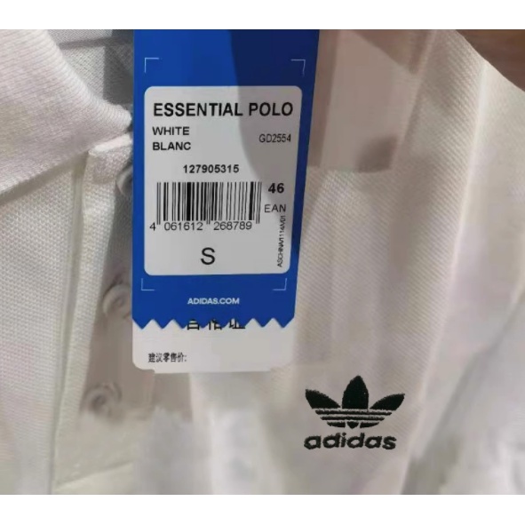 Áo polo Ngắn Tay Thoáng Khí Thời Trang Thể Thao Adidas GD2551