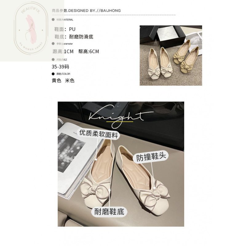 Giày Da PU Cao Su Mũi Vuông Đế Thấp 3cm Phong Cách Mới 2023 Cho Nữ