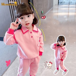 Set Áo Khoác cardigan Kèm Quần Dài Dễ Thương Cho Bé Gái