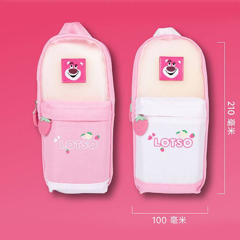 Kira Lotso Túi Đựng Bút Hai Ngăn Sức Chứa Lớn Hình Gấu Dâu Tây Dễ Thương