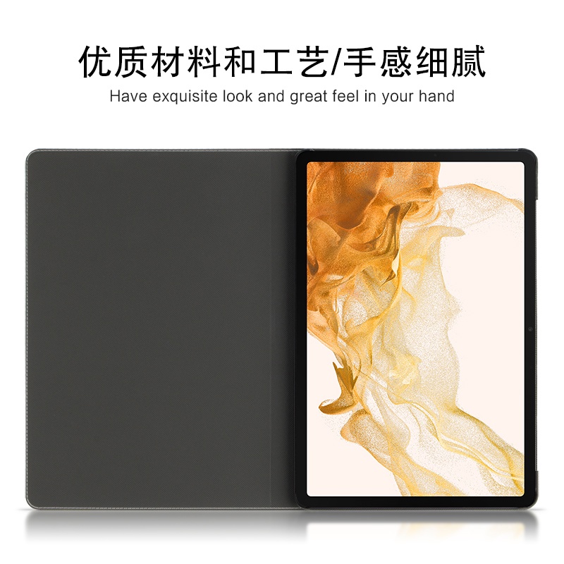 Ốp Máy Tính Bảng Có Giá Đỡ Bảo Vệ Cho Samsung Galaxy Tab S7 S8 11 "SM-X700 X705 X706 2022 Tab S9 5G 2023 SM-X710