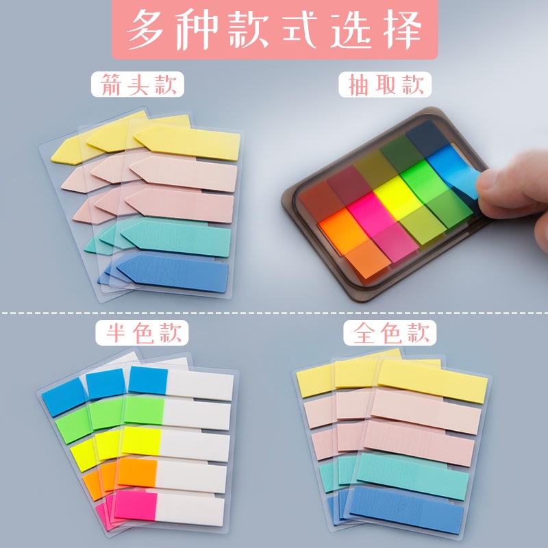 Miếng Dán Ghi Chú Bằng Nhựa Huỳnh Quang WJ347