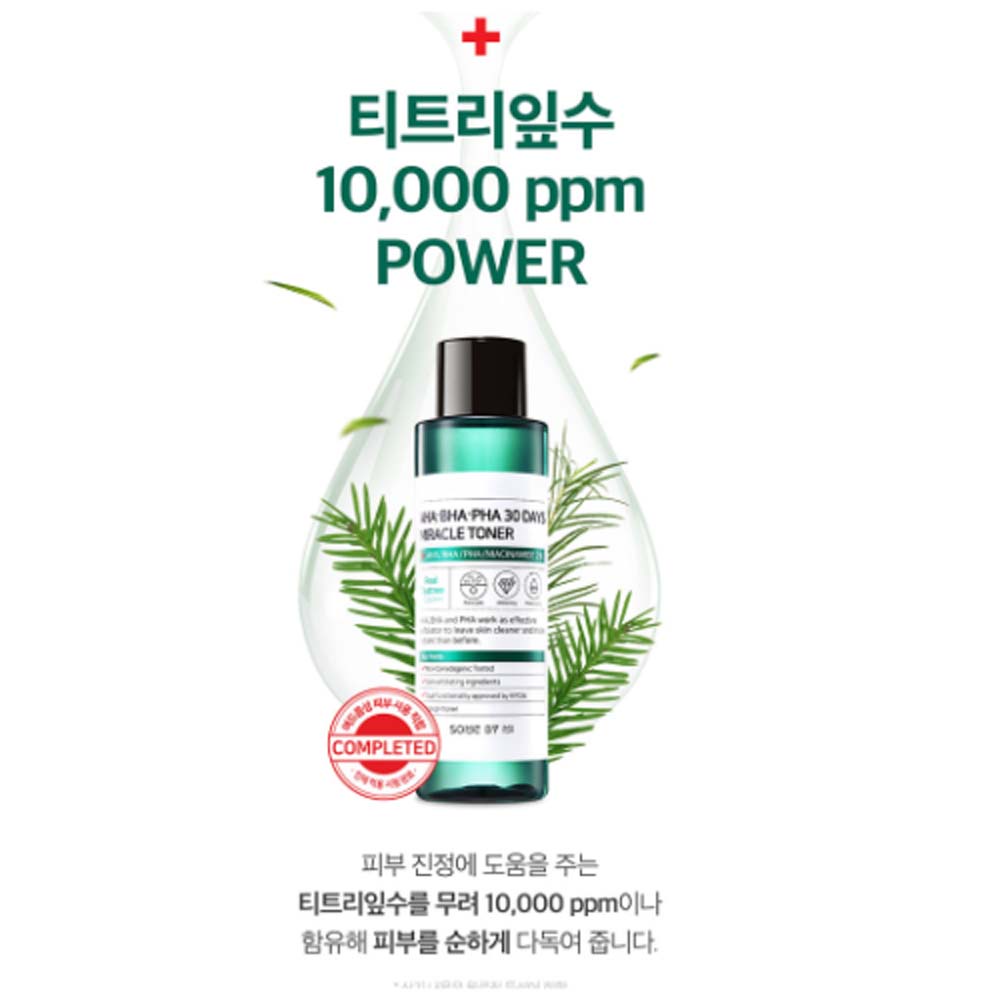 Somebymi Saber Honey Salicylic Acid Toner AHA.BHA.PHA Eliminates Dead Skin Cells and Improves Problem Skin 150ML