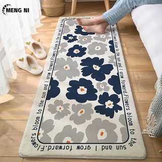 MENG NI Thảm Trải Sàn Trang Trí Phòng Khách / Phòng Ngủ