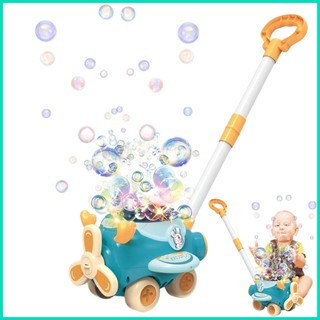 Đồ chơi thổi bong bóng xà phòng hình xe đẩy có nhạc cho bé gái